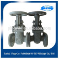 steam seal casting pn16 class800 gate valve valves supplies